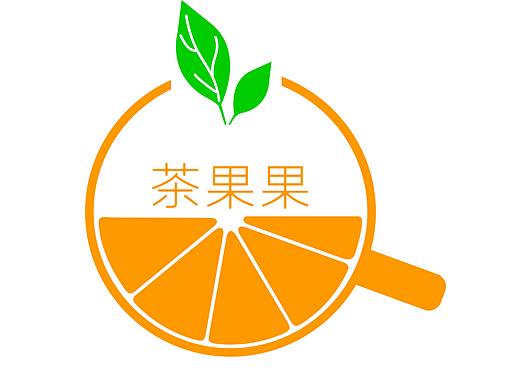 LOGO 果茶logo  茶logo 奶茶 图标
