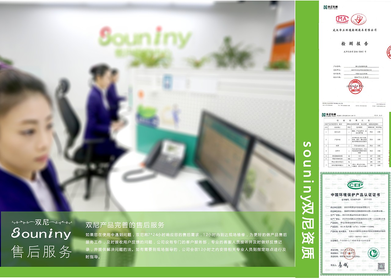 海报设计（图ZMTU5NDY2MzI0） - 书籍/画册 - 站酷设计师a13635809原创素材 - 站酷ZCOOL