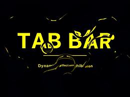 Tabbar-动效设计