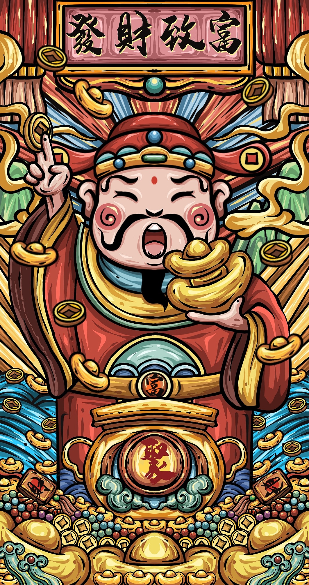 国潮系列红包（花里胡哨）（图ZMjQxNDc4NDQ0） - 商业插画 - 站酷设计师正宗肥猪原创素材 - 站酷ZCOOL