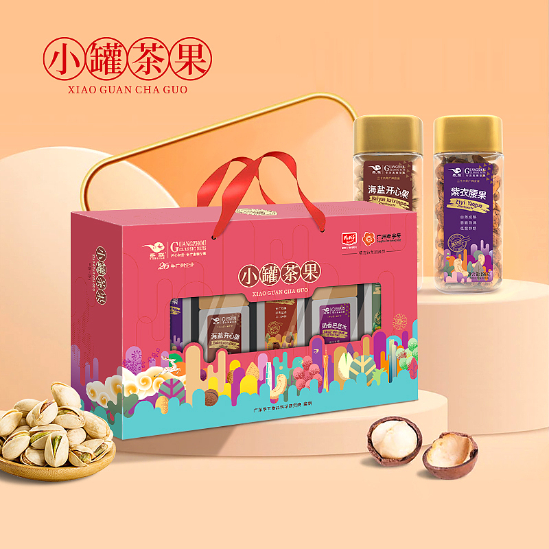 小罐茶果✖️产品包装设计（图ZMzQxNzI1NjIw） - 包装 - 站酷设计师耳緫言殳言十原创素材 - 站酷ZCOOL