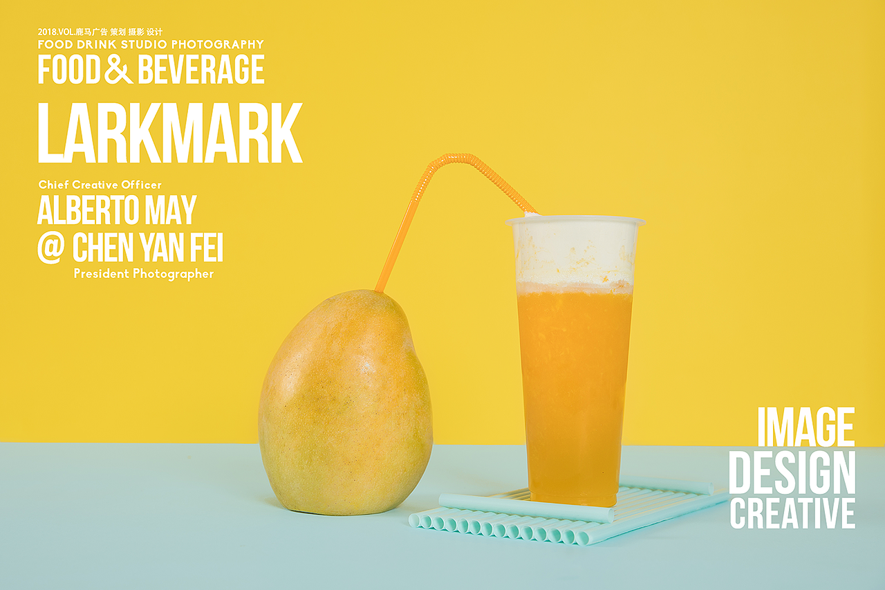 乌龙先生 奶茶摄影 饮品摄影 上海美食摄影