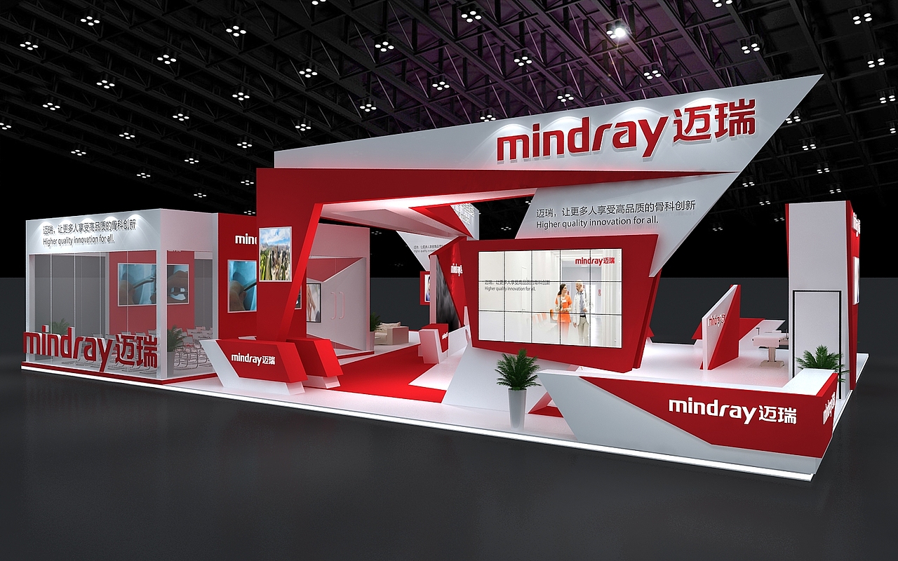 展会展厅舞美美陈展示设计3D效果图（图ZMTgwNTMxNDc2） - 场景 - 站酷设计师3D设计师NG男原创素材 - 站酷ZCOOL