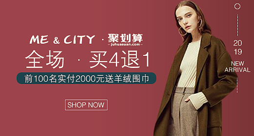 钻展（图ZMTg2MjE1Mjgw） - 电商 - 站酷设计师生命體征原创素材 - 站酷ZCOOL