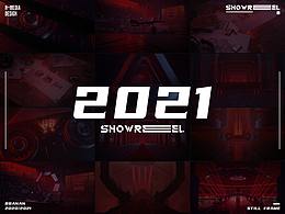 2021年度总结