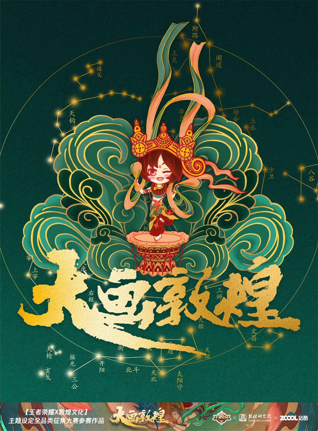 青山il的个人主页（背景预览） - 主页背景设置 - 站酷设计师青山il原创素材 - 站酷ZCOOL