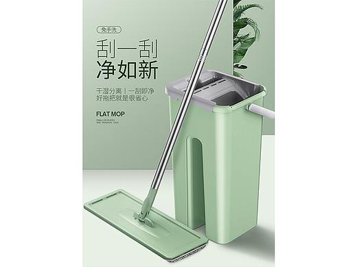 绿色刮刮乐拖把详情页