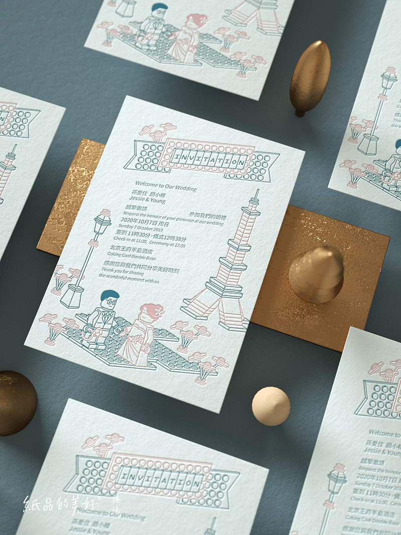 十年心血两茫茫,再见,纸品的美好