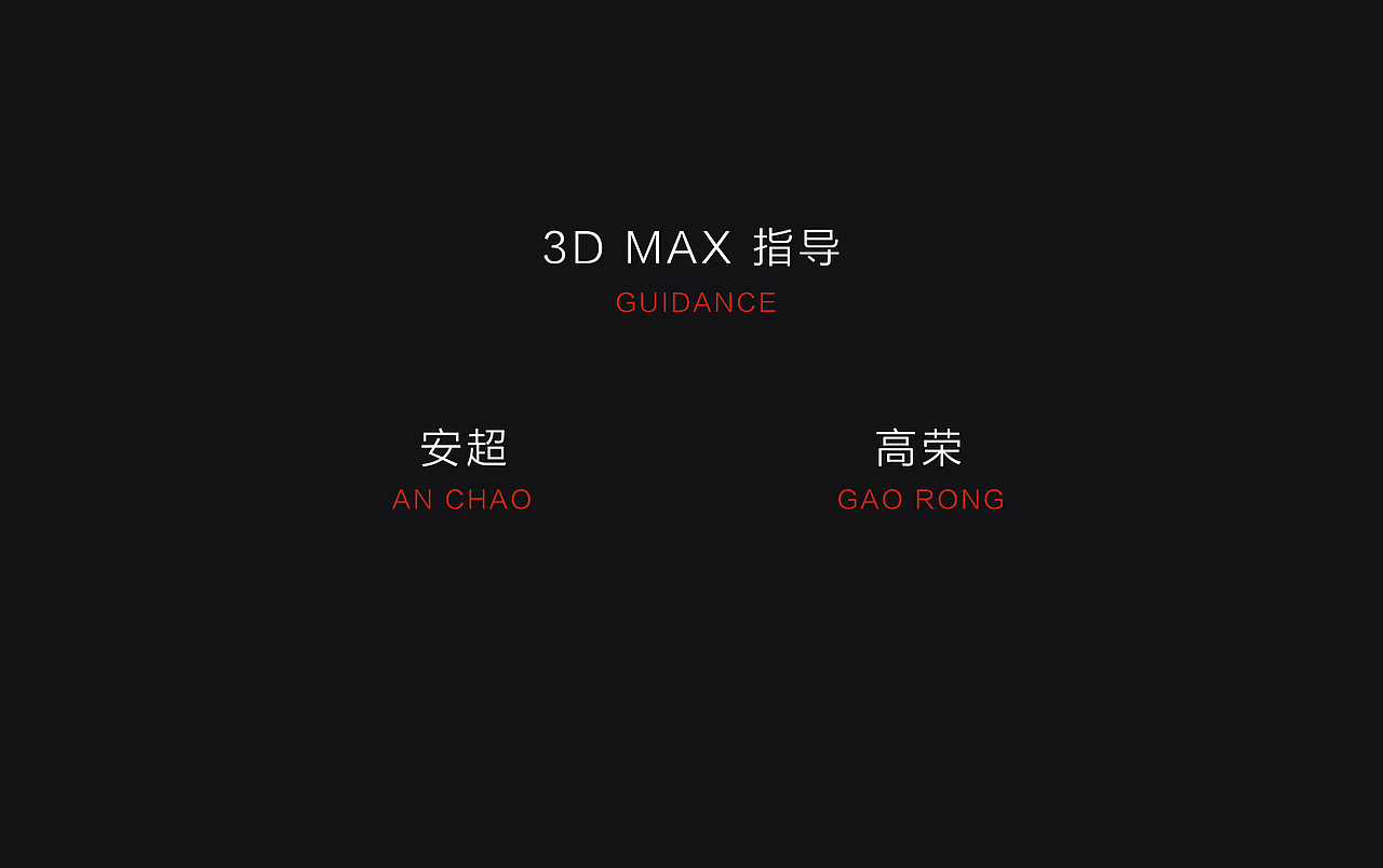 【作业】锤子专卖店空间设计（图ZMzAyMjQ4NjQ=） - 展陈设计 - 站酷设计师李喆ZHESS原创素材 - 站酷ZCOOL