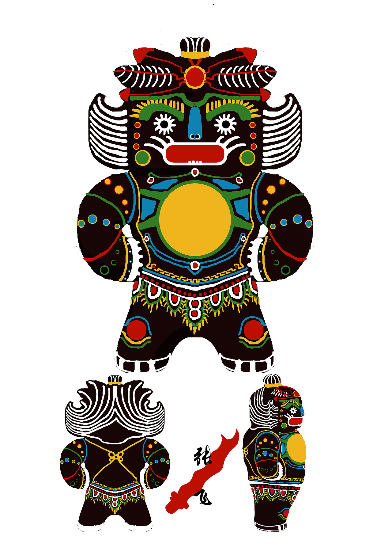 泥泥狗形象设计