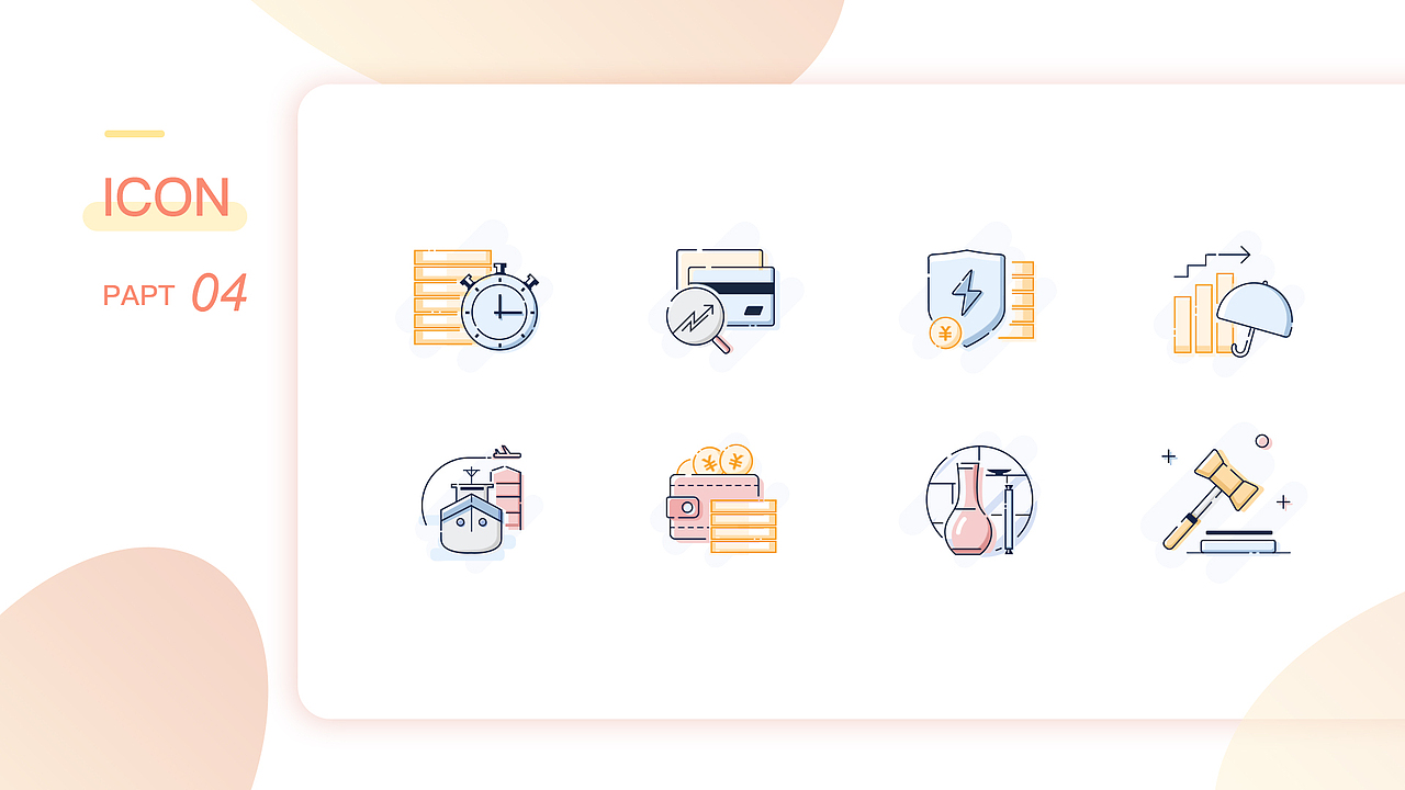 UI/视觉设计师-作品集（图ZMTU5MzA3MTg4） - 其他UI - 站酷设计师Maoer猫儿原创素材 - 站酷ZCOOL