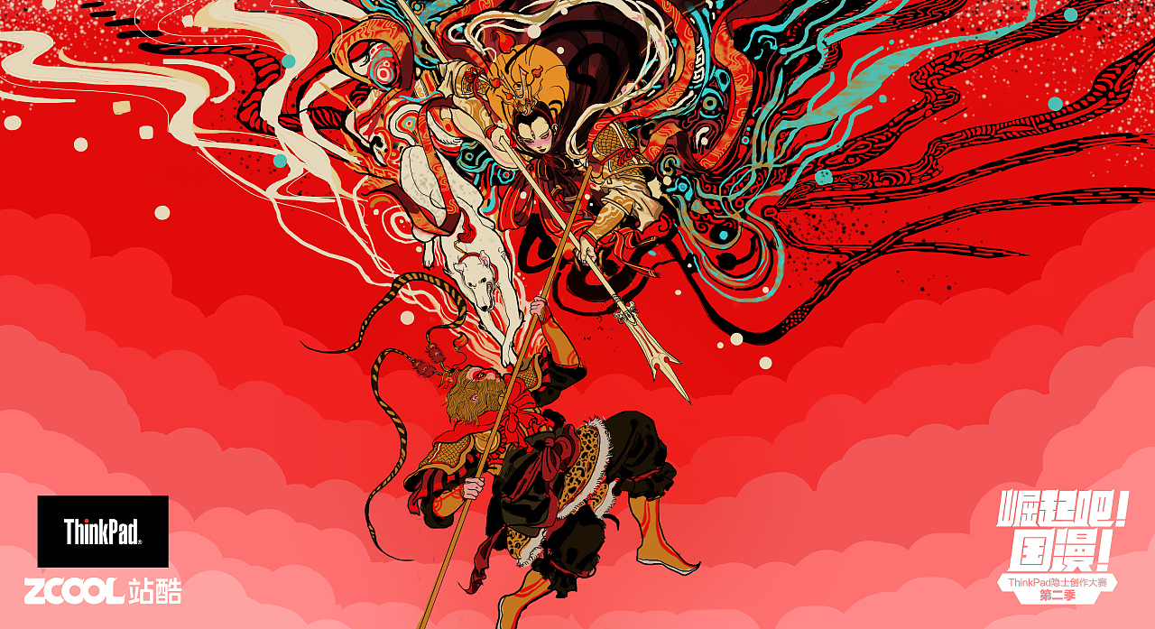 二郎神大战孙悟空（图ZMTc5OTE5NDk2） - 其他平面 - 站酷设计师鸡气猫原创素材 - 站酷ZCOOL