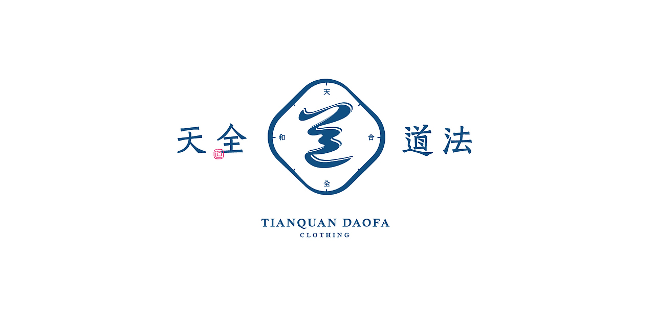 LOGO精选-2020总结篇（图ZMjQzMDk0MzI4） - Logo - 站酷设计师筱姚鹿原创素材 - 站酷ZCOOL