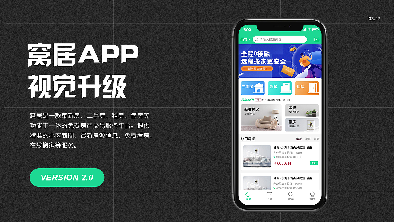 个人作品集（图ZMjI4MTU5NjY4） - APP界面 - 站酷设计师张亚飞飞原创素材 - 站酷ZCOOL