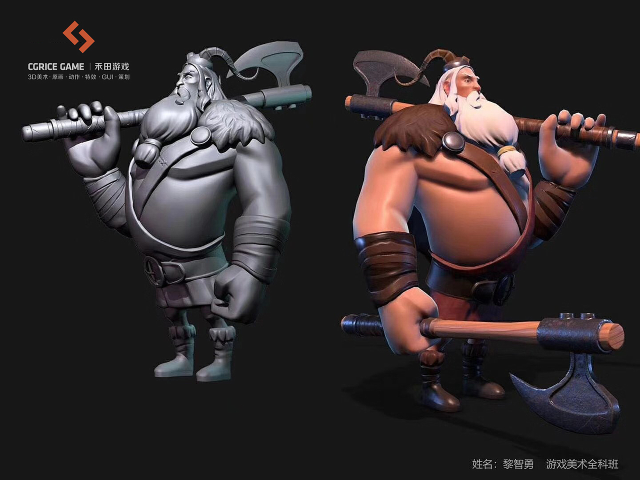 次时代风格游戏3d建模角色学员作品展示