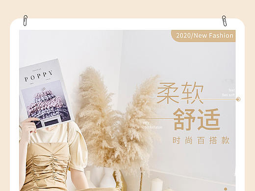 女鞋详情（个人主页-ZNTUwODExMDA=） - 电商 - 站酷设计师设计阿泽原创素材 - 站酷ZCOOL