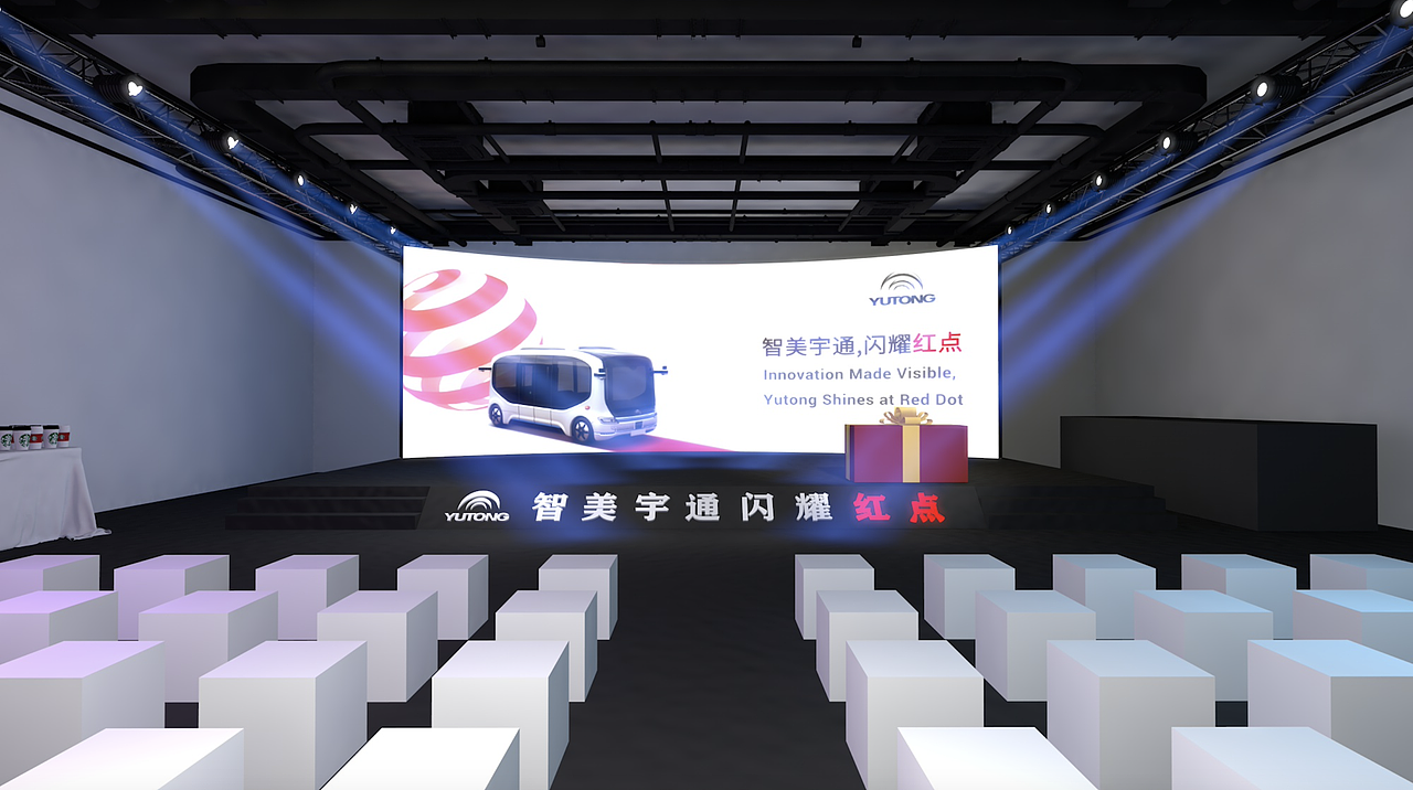 宇通“小宇2.0”红点奖发布会（图ZMjc5Nzc4MzAw） - 其他平面 - 站酷设计师Er_J原创素材 - 站酷ZCOOL