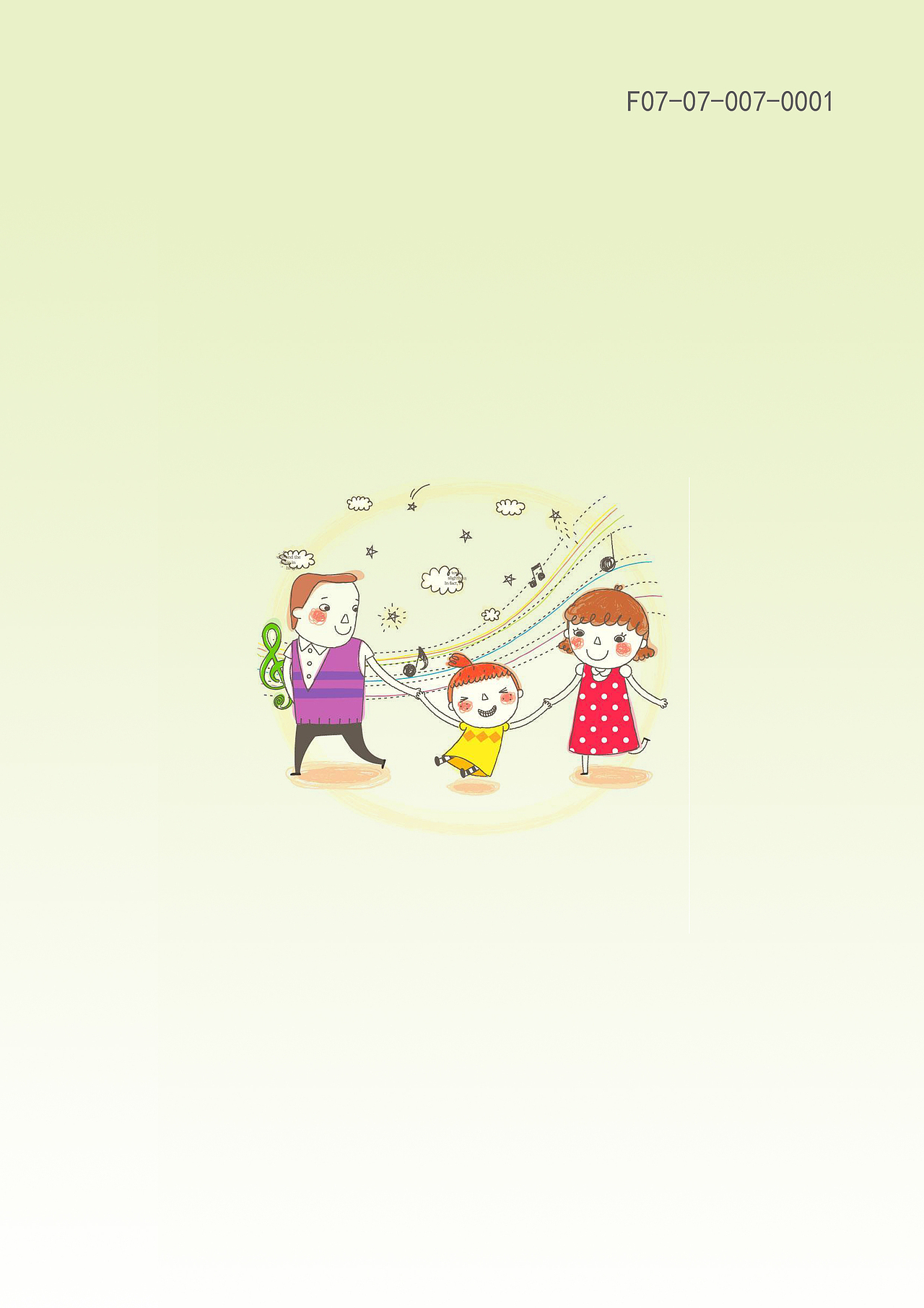 王老吉“盒家欢”策划案（图ZNDc5ODQyNjg=） - 文案/策划 - 站酷设计师jianjianmxr原创素材 - 站酷ZCOOL