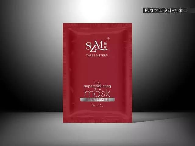 THREE SISTERS化妆品包装设计提案（图ZNTE0ODg1MjQ=） - 包装 - 站酷设计师拾敬斋人原创素材 - 站酷ZCOOL