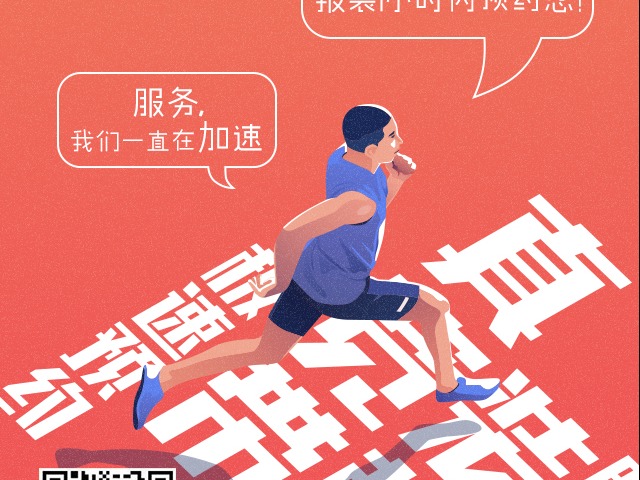 大信文化传播