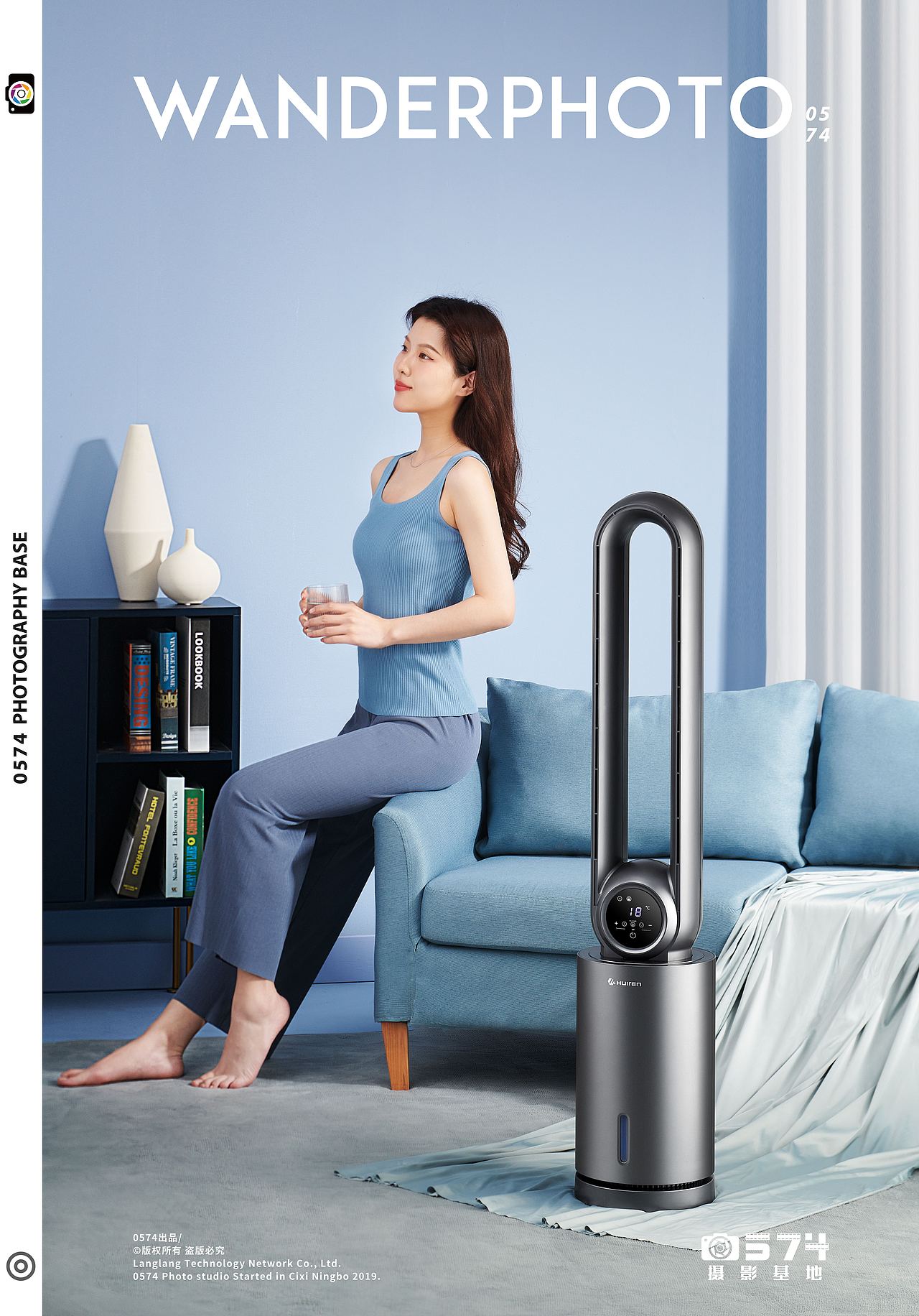 家电摄影丨惠人无叶风扇 ✖ 0574摄影基地（图ZMjc1ODM5MDA0） - 产品摄影 - 站酷设计师0574摄影基地原创素材 - 站酷ZCOOL