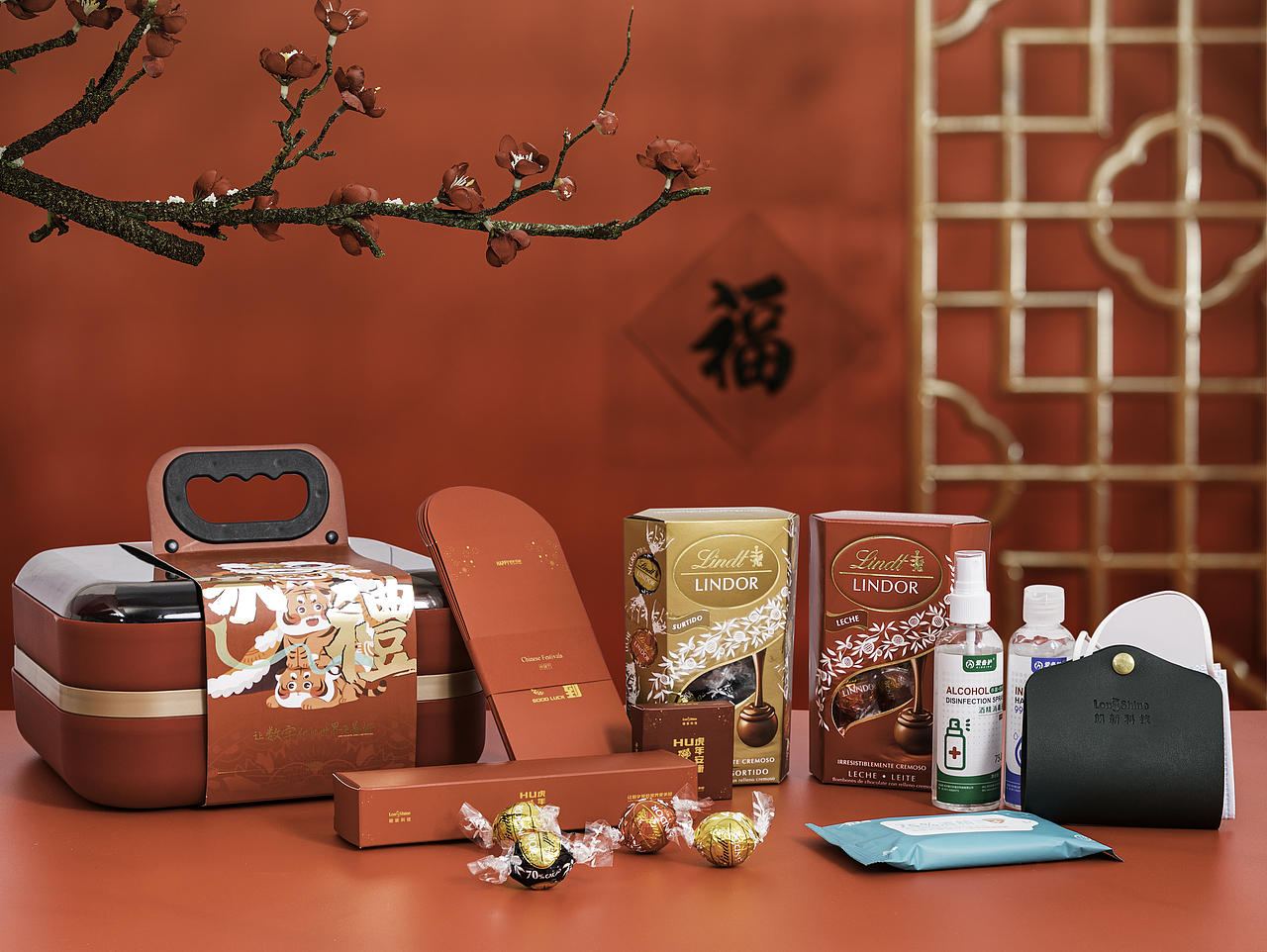 朗新科技新年物料设计