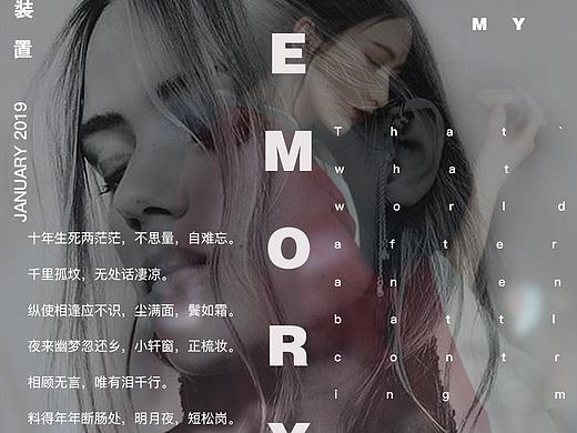 海报