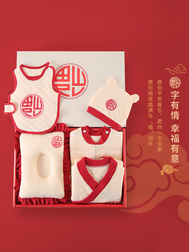 母婴（图ZMjExOTgxOTAw） - 电商 - 站酷设计师Z32189258原创素材 - 站酷ZCOOL