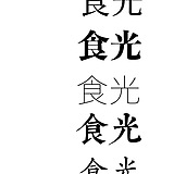 枣上的头像