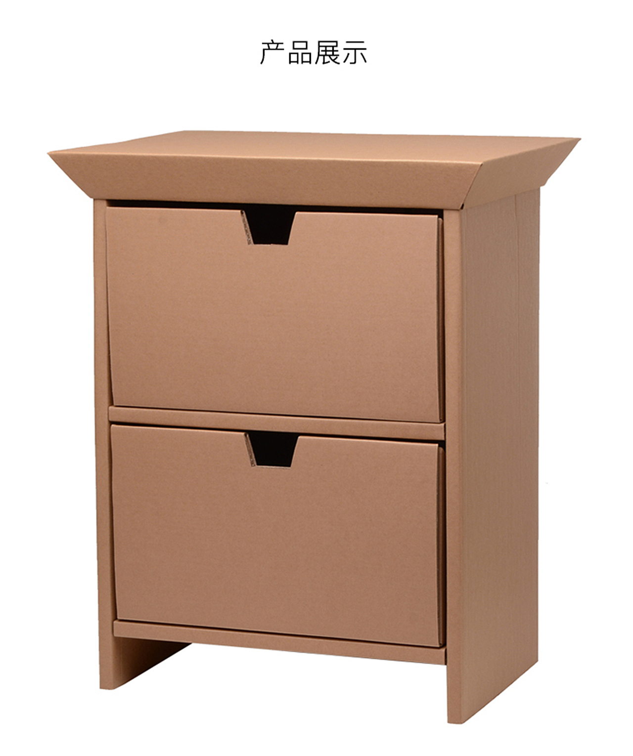 创意双层立柜 | 日系风格个性收纳柜（图ZMjU5MTA5Mjk2） - 生活用品 - 站酷设计师PAPERMAKER纸匠原创素材 - 站酷ZCOOL