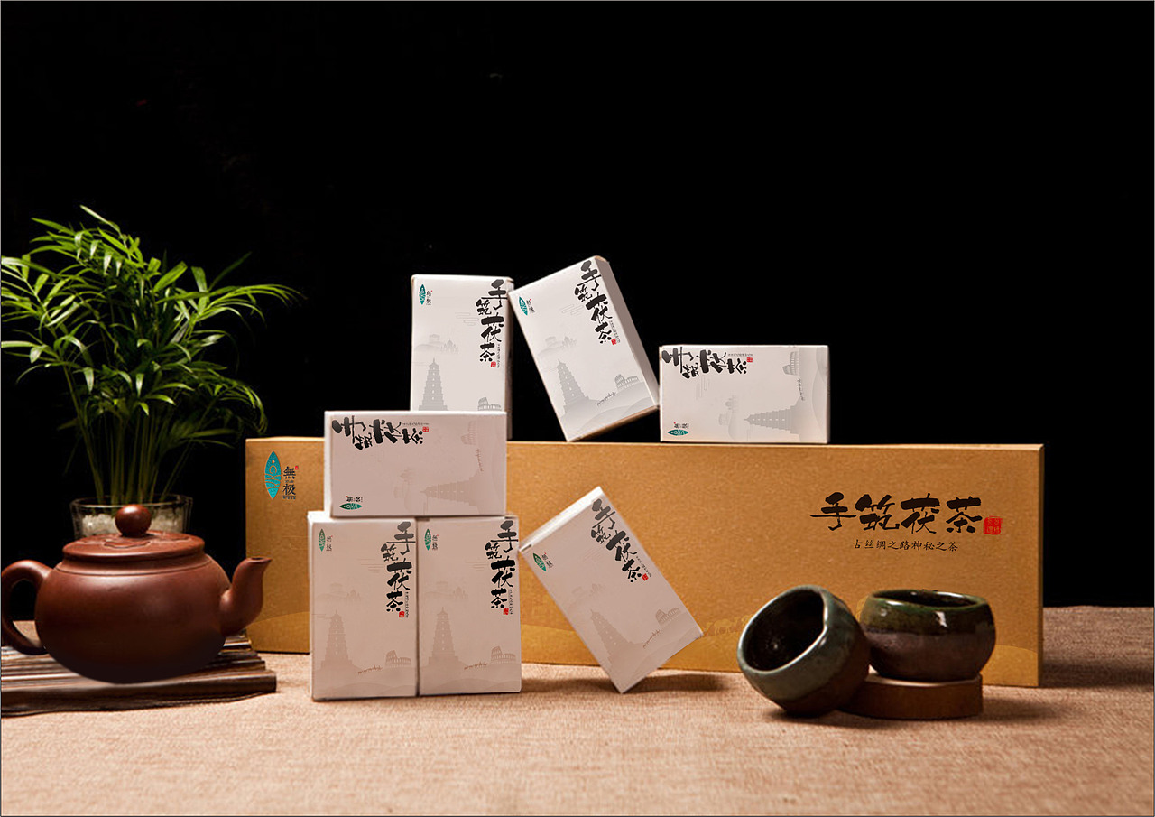 【包装】荣获第三届“包豪斯奖”国际设计大赛荣获银奖