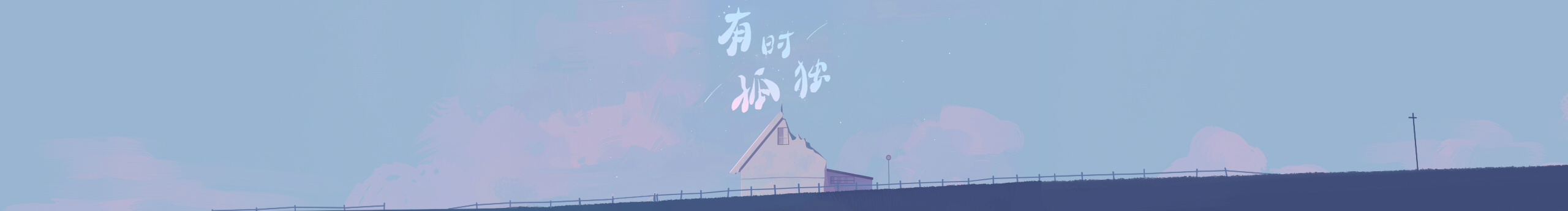 Gentle張的個人主頁（封面預覽） - 主頁封面設置 - 站酷設計師Gentle張原創(chuàng)素材 - 站酷ZCOOL