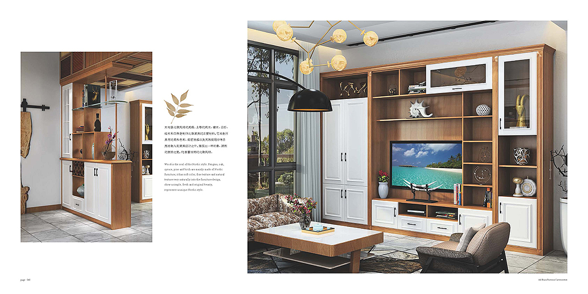 衣柜色卡印刷 定制家具宣传画册印刷 板式家居彩页制作（图ZMTI3NjkzMzg0） - 书籍/画册 - 站酷设计师Tel15003839122原创素材 - 站酷ZCOOL