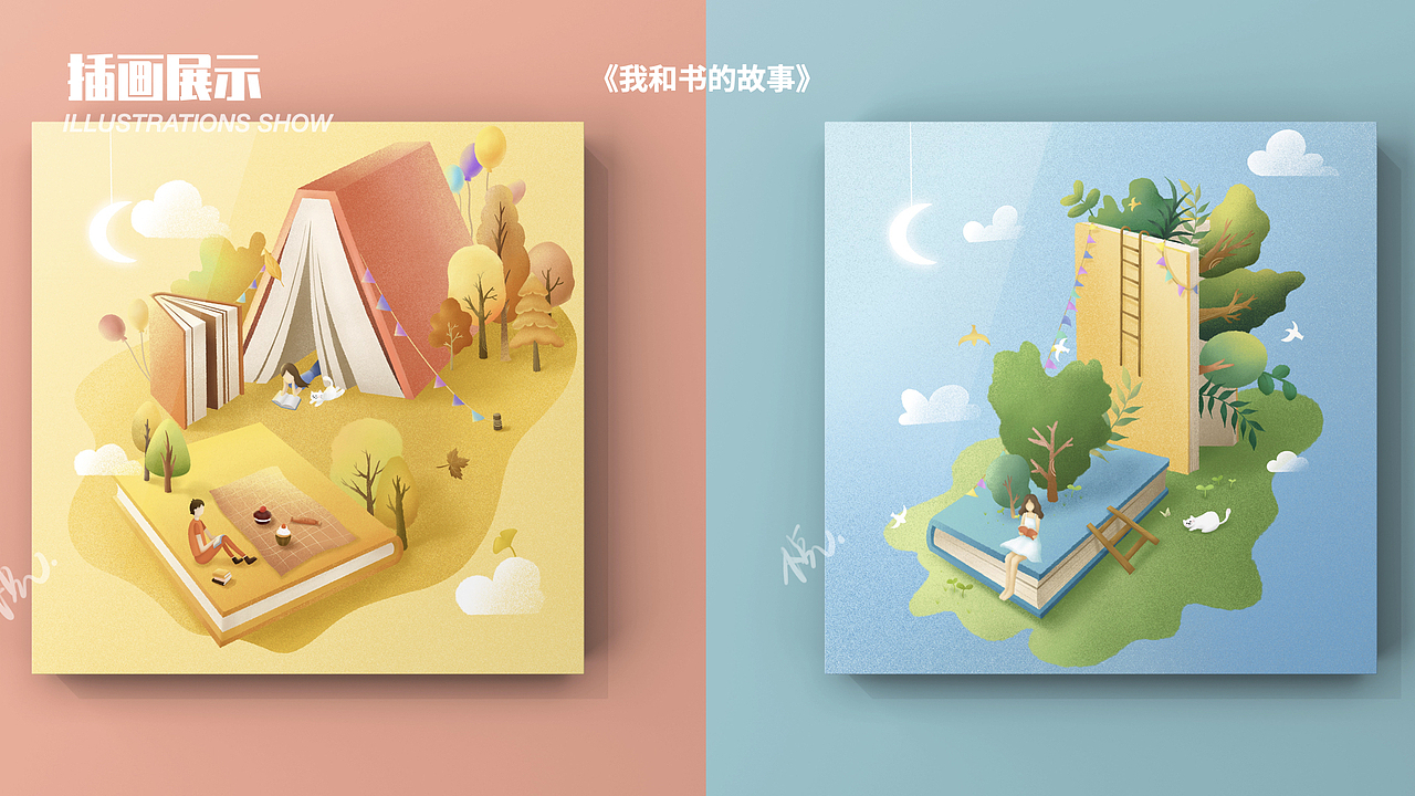 UI作品集（图ZMjE1OTU4OTEy） - APP界面 - 站酷设计师悦小欣的兔子原创素材 - 站酷ZCOOL