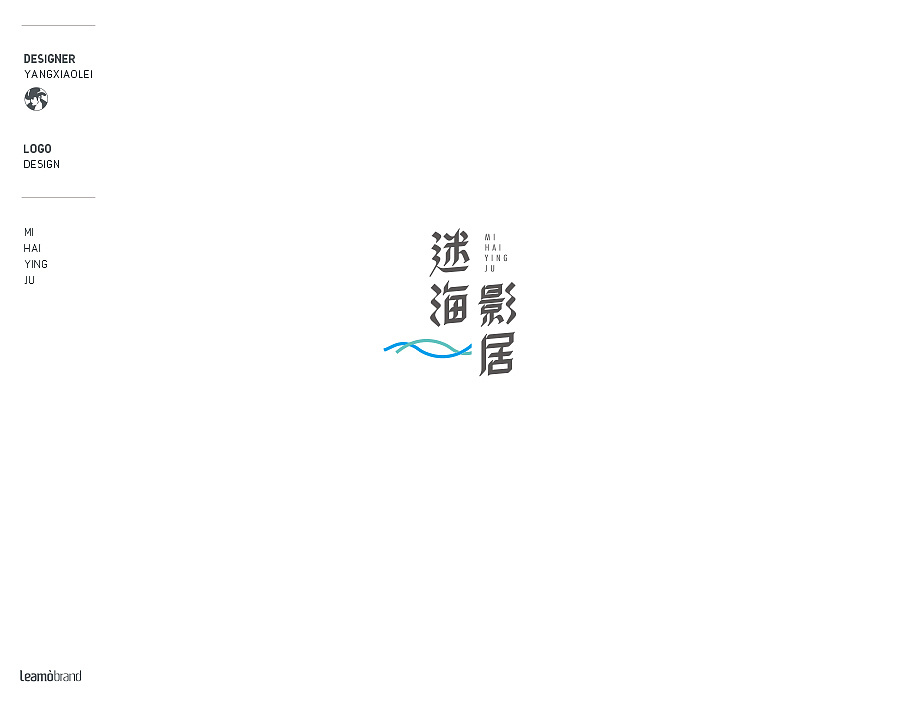 logo设计第二辑（图ZOTY4MDE1OTY=） - Logo - 站酷设计师设计师飞杨原创素材 - 站酷ZCOOL