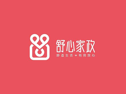 家政品牌设计  LOGO设计  家政服务