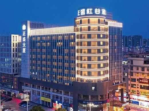 广州正盛红谷酒店升级改造