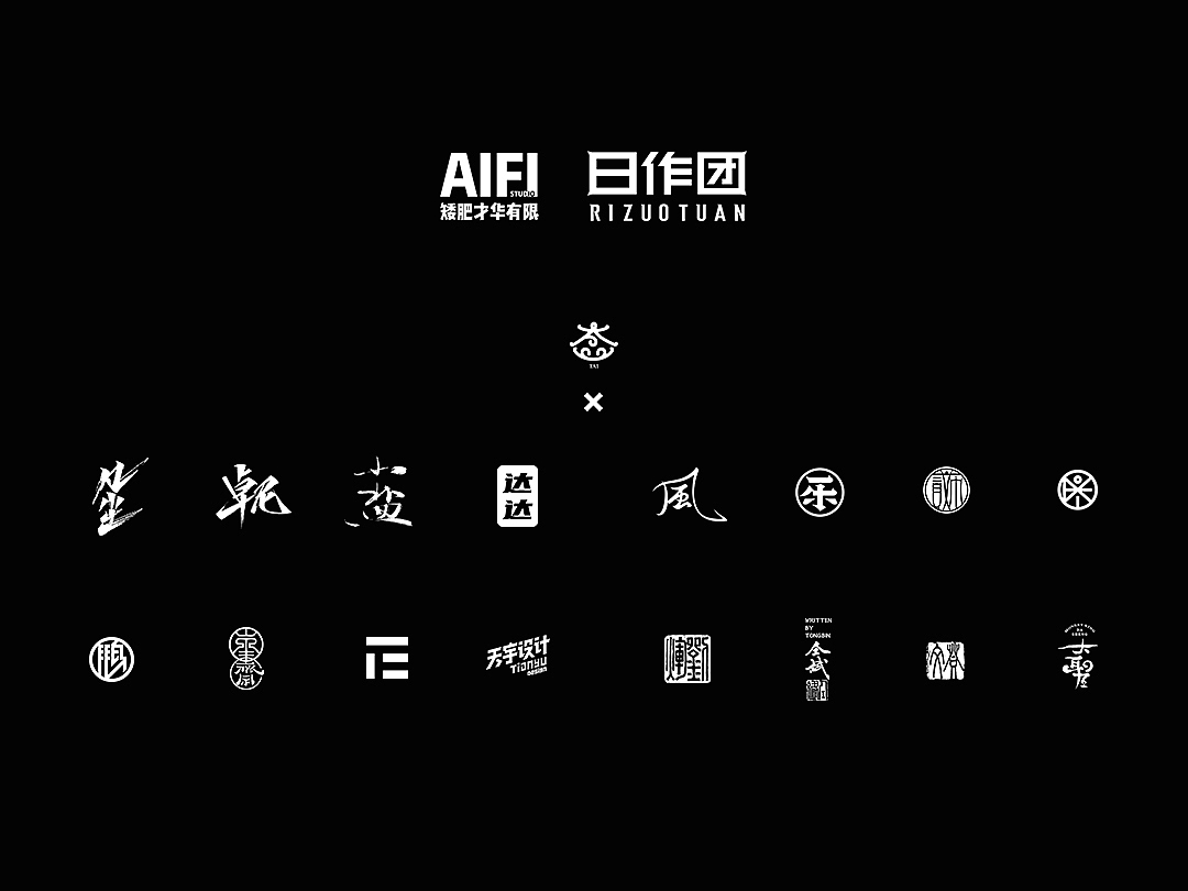 《荆轲刺秦王》电影海报重绘（图ZMjE1OTI4NDA0） - 商业插画 - 站酷设计师AIFI矮肥才华有限原创素材 - 站酷ZCOOL