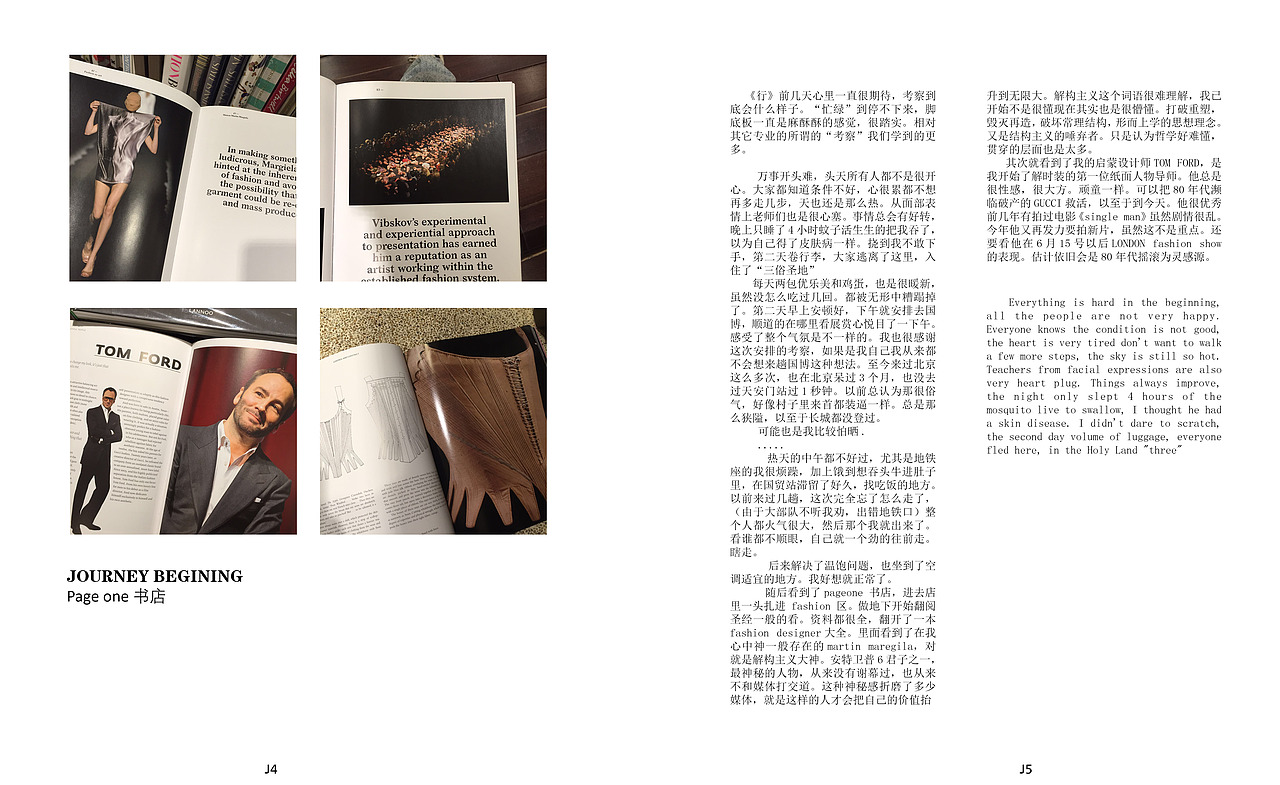 平面设计—书籍版式、（图ZNTQwMTQyNjQ=） - 书籍/画册 - 站酷设计师SILUNXU原创素材 - 站酷ZCOOL