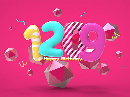 C4D 练习作品-送你骚粉色的生日祝福