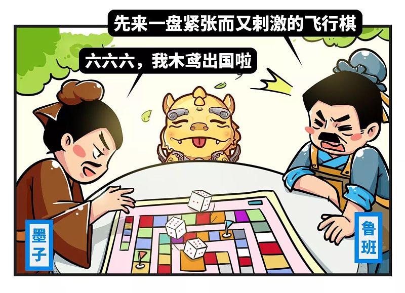 跟鲁班进行了一场 模拟人机大战