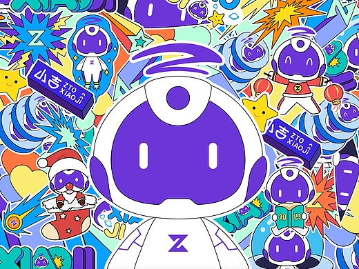 中通科技吉祥物-"小吉"新年表情包