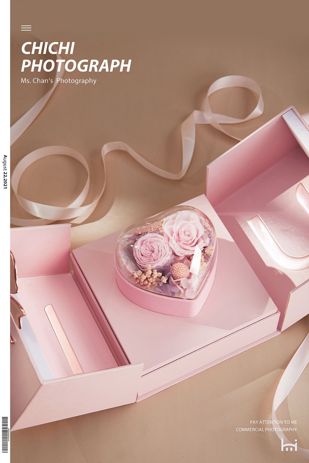 七夕520情人节|礼物送礼饰品礼盒拍摄|产品静物摄影