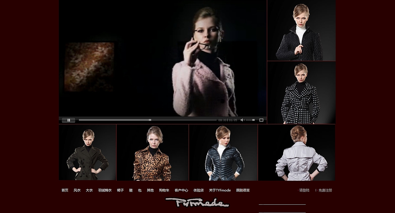 法国TYF奢华品官网商城（图ZNDIzMjYxNg==） - 图标 - 站酷设计师missyour原创素材 - 站酷ZCOOL