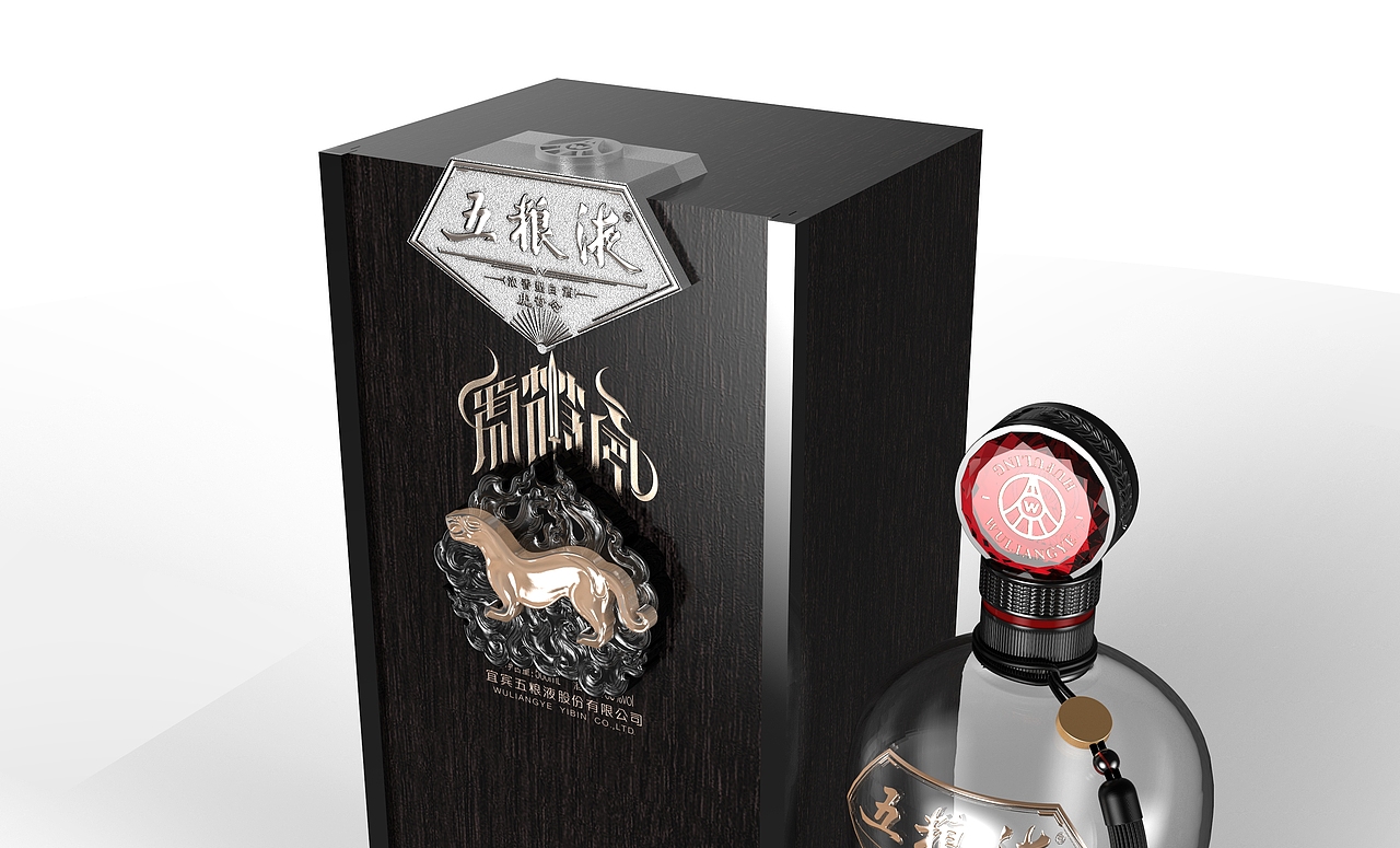 五粮液-虎符酒(2019)
