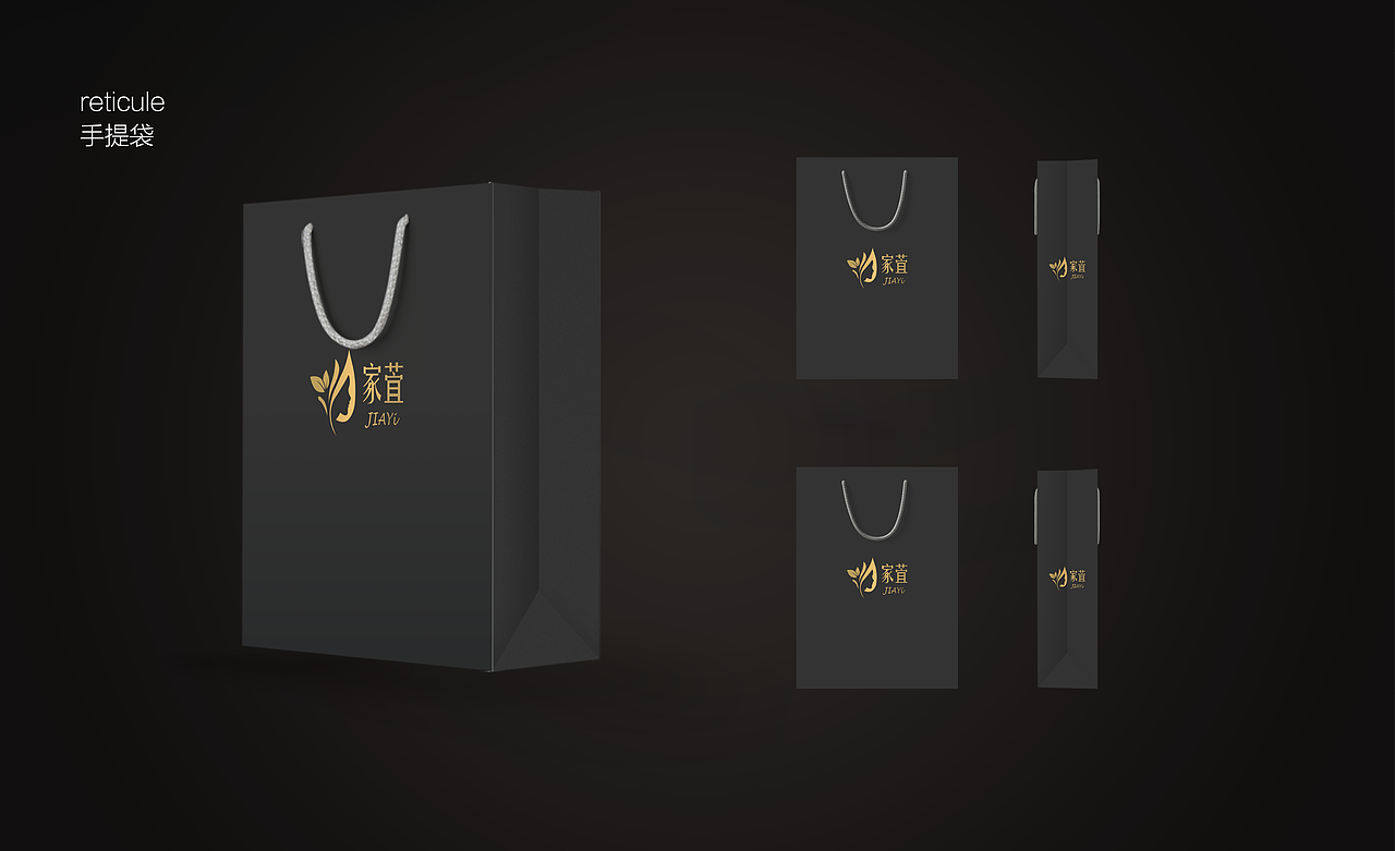 家萓vi（图ZMjUyMDM0NjQ0） - 品牌 - 站酷设计师Chaplins原创素材 - 站酷ZCOOL