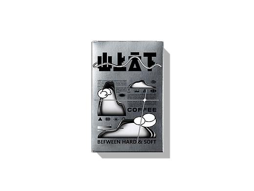 山上云下品牌形象