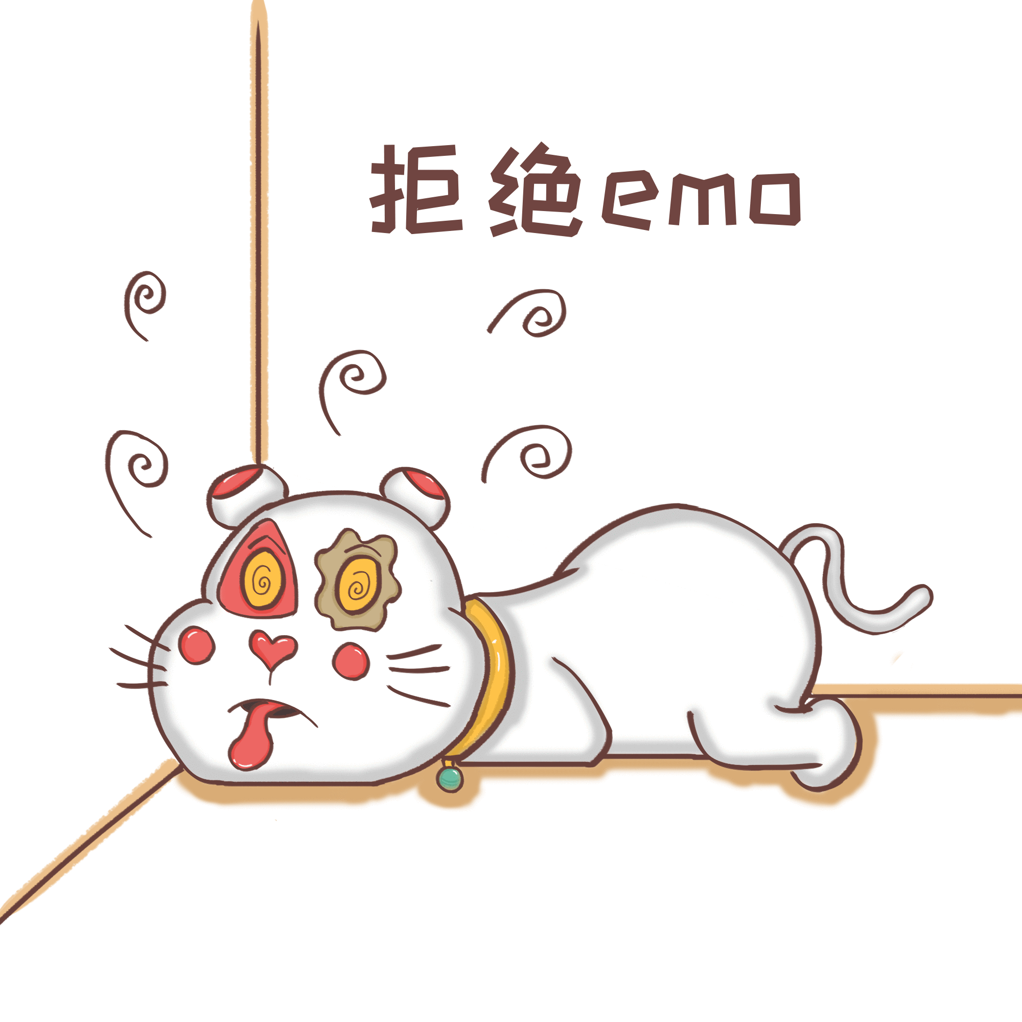 斯芬克IP形象设计（图ZMzA2NjQ2ODcy） - 品牌 - 站酷设计师沈先生S原创素材 - 站酷ZCOOL