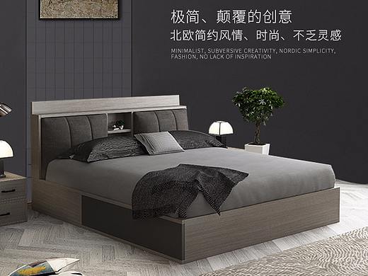 床详情