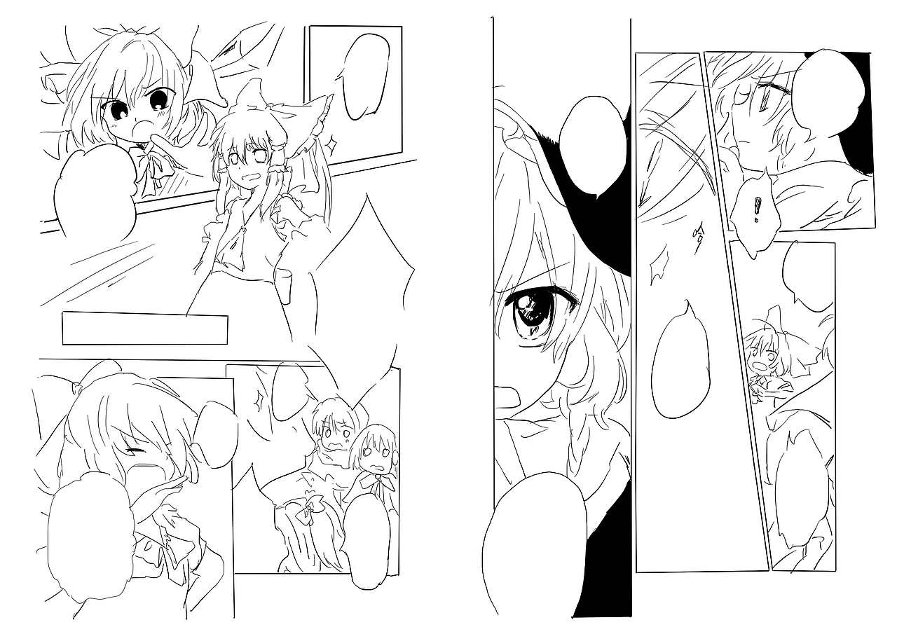 2012年的部分漫画